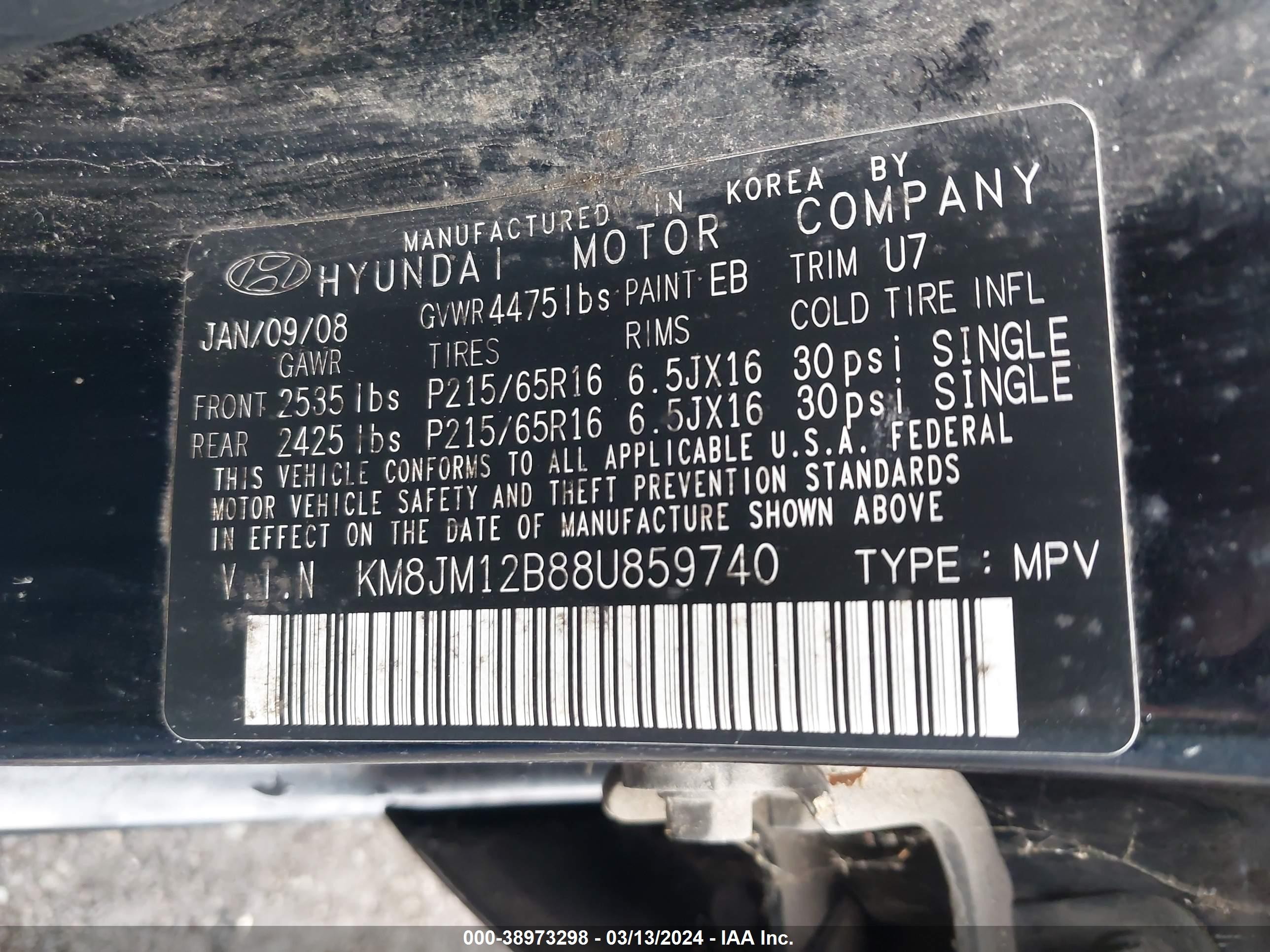 Photo 8 VIN: KM8JM12B88U859740 - HYUNDAI TUCSON 