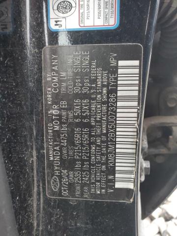 Photo 12 VIN: KM8JM12BX5U073286 - HYUNDAI TUCSON 