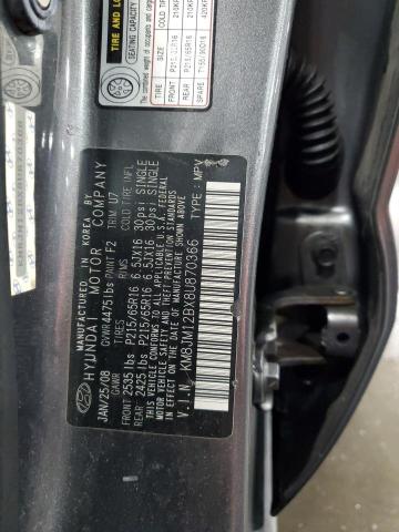 Photo 11 VIN: KM8JM12BX8U870366 - HYUNDAI TUCSON 