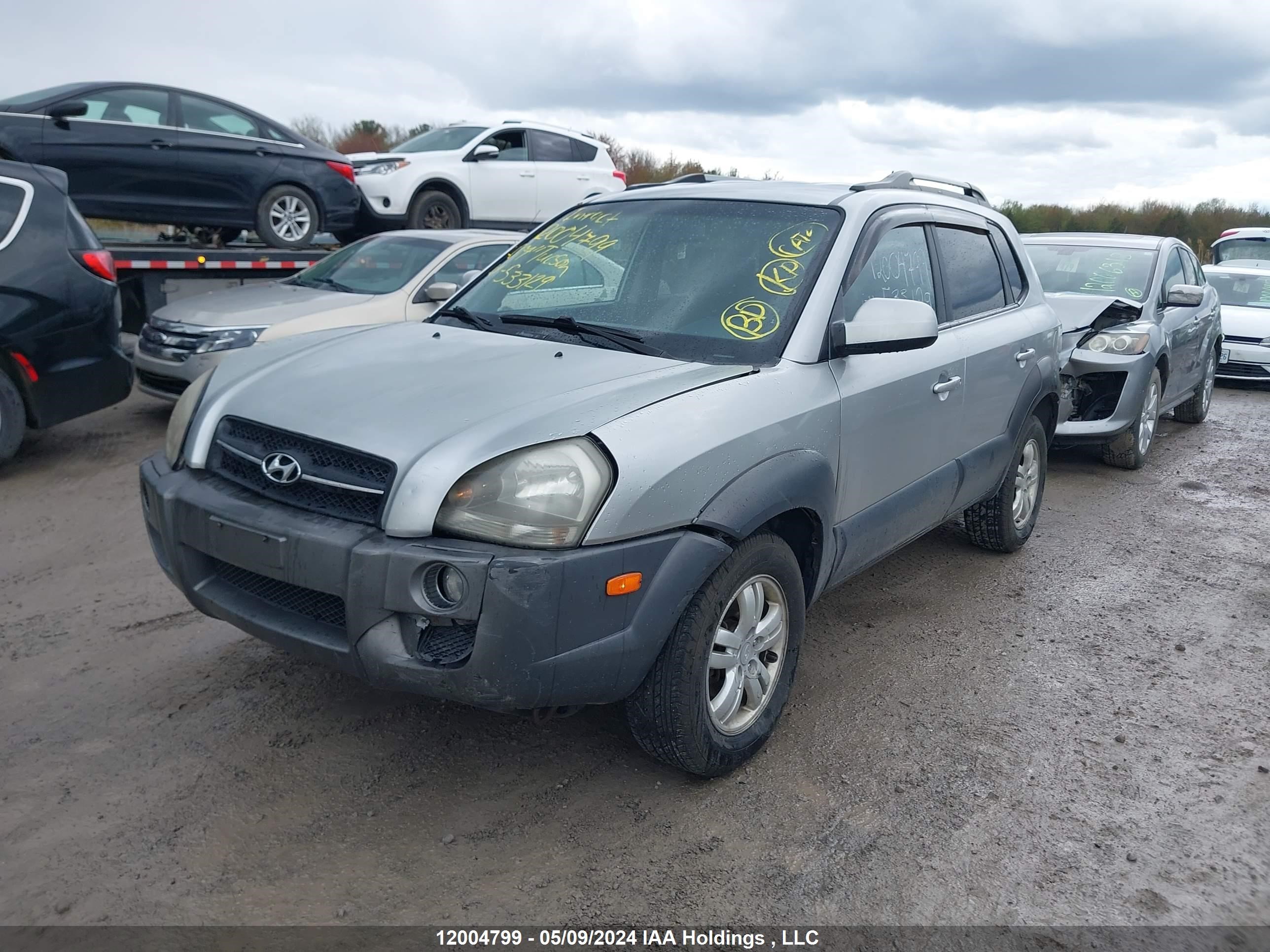 Photo 1 VIN: KM8JM72D67U533129 - HYUNDAI TUCSON 