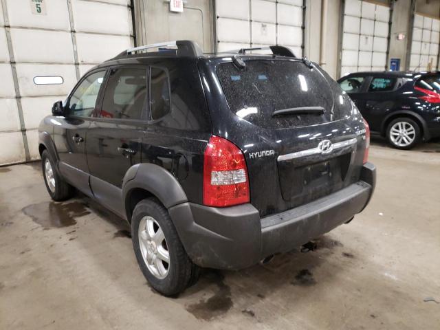 Photo 2 VIN: KM8JN12D25U066413 - HYUNDAI TUCSON GLS 