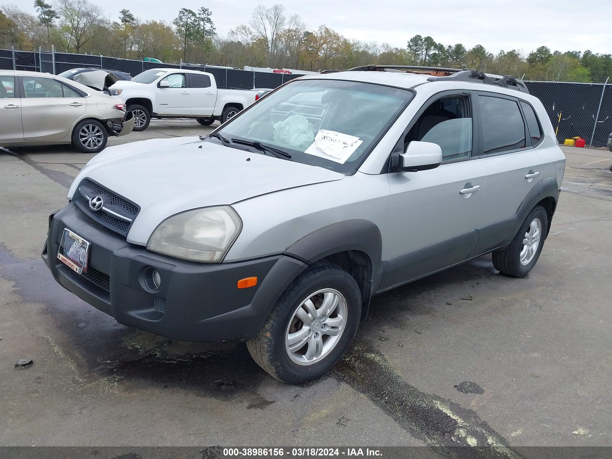 Photo 1 VIN: KM8JN12D27U585545 - HYUNDAI TUCSON 