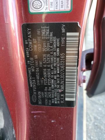 Photo 12 VIN: KM8JN12D27U613165 - HYUNDAI TUCSON SE 