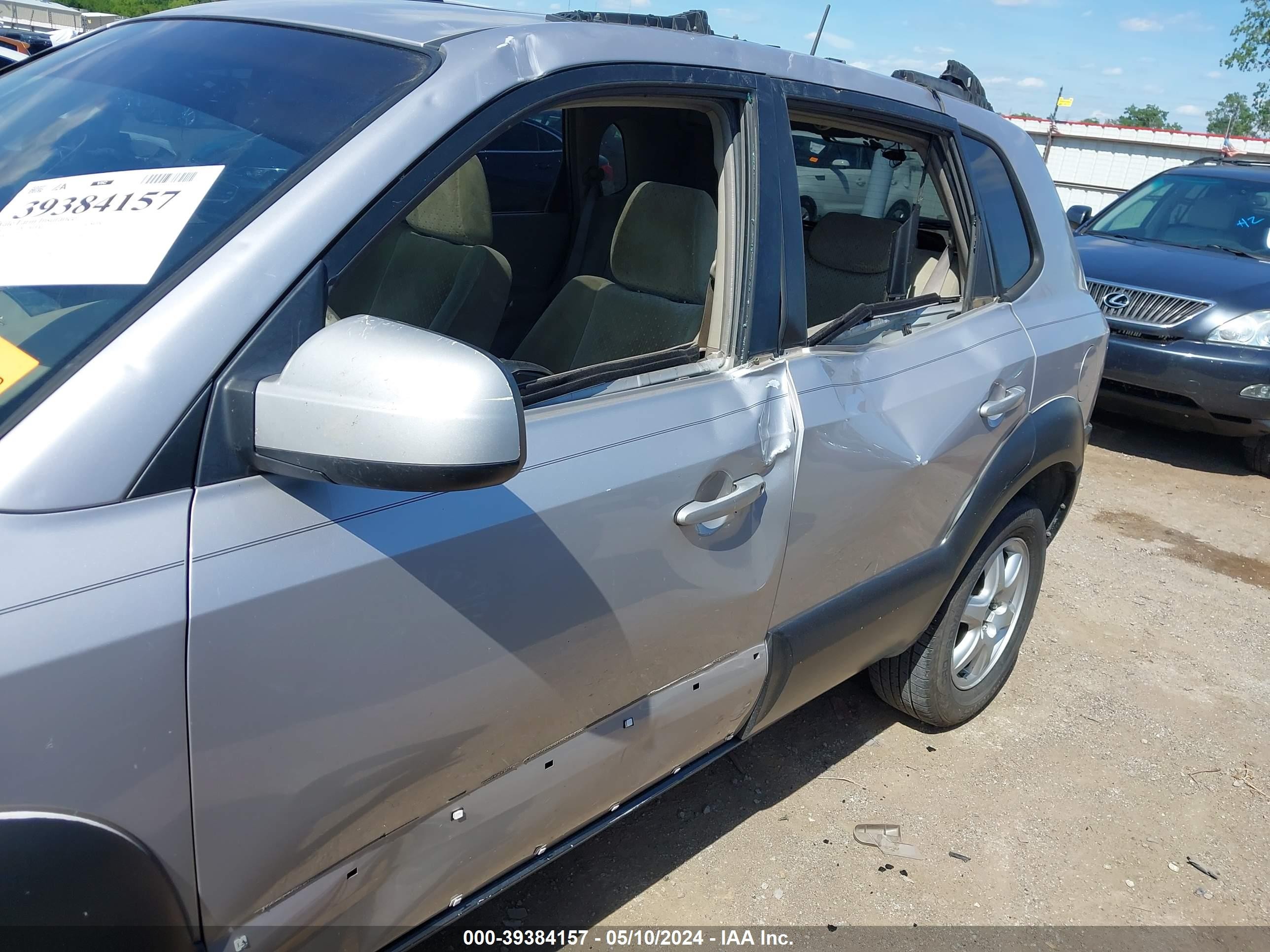 Photo 5 VIN: KM8JN12D35U097038 - HYUNDAI TUCSON 