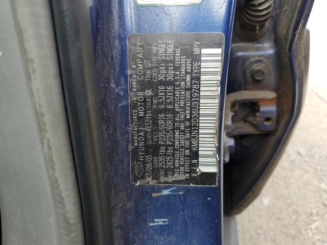 Photo 12 VIN: KM8JN12D36U319787 - HYUNDAI TUCSON GLS 