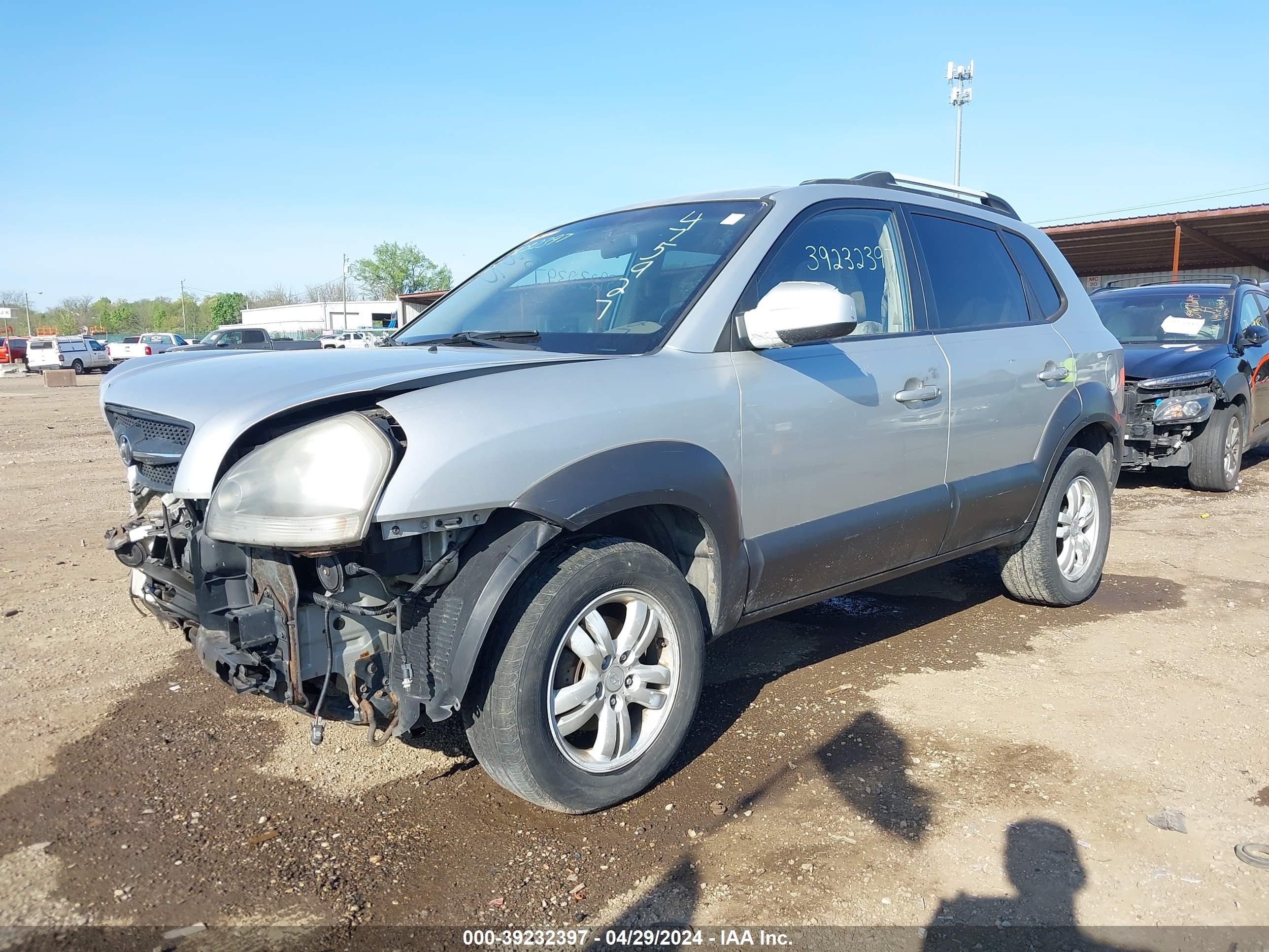 Photo 1 VIN: KM8JN12D37U475927 - HYUNDAI TUCSON 