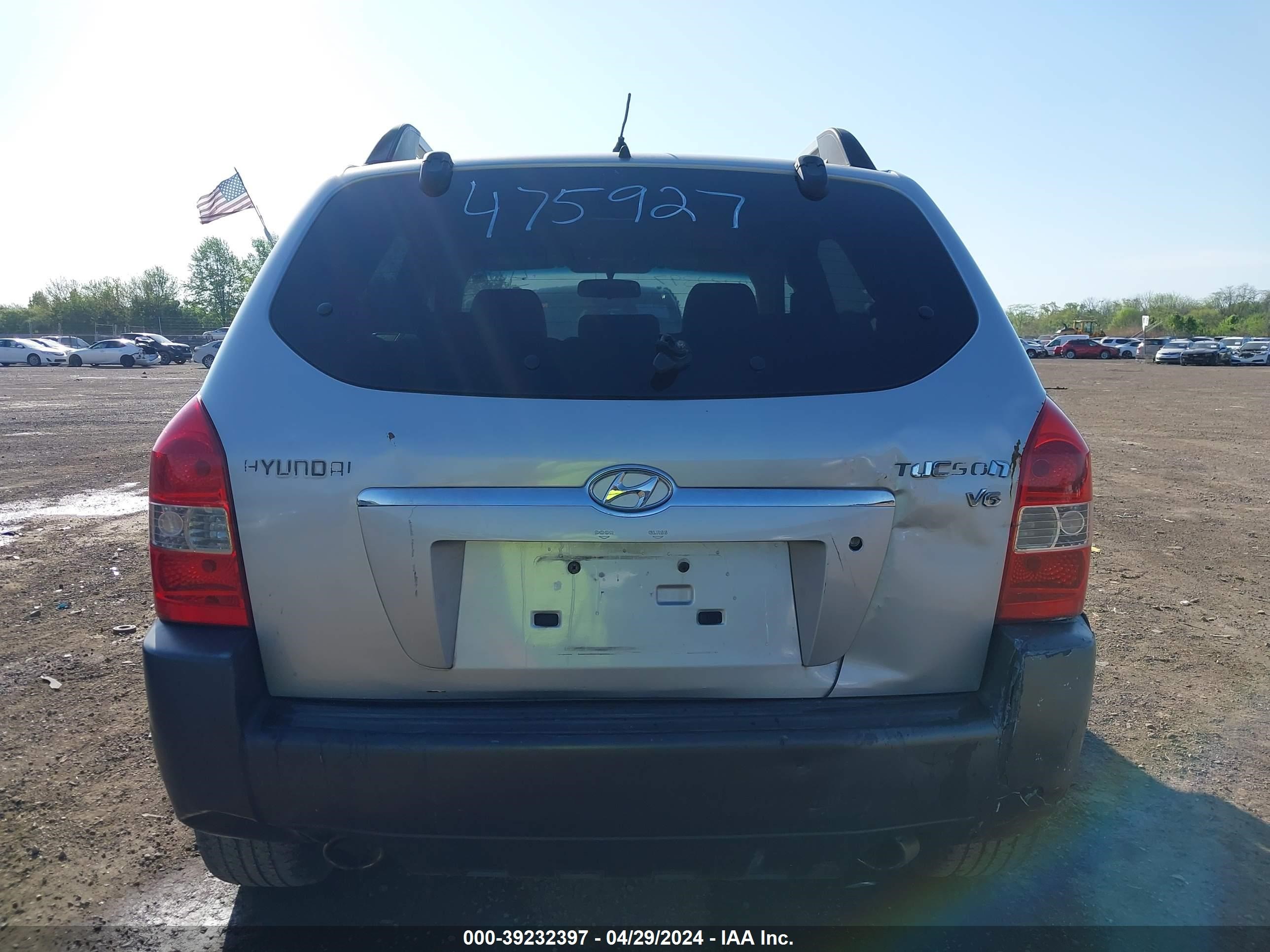 Photo 15 VIN: KM8JN12D37U475927 - HYUNDAI TUCSON 