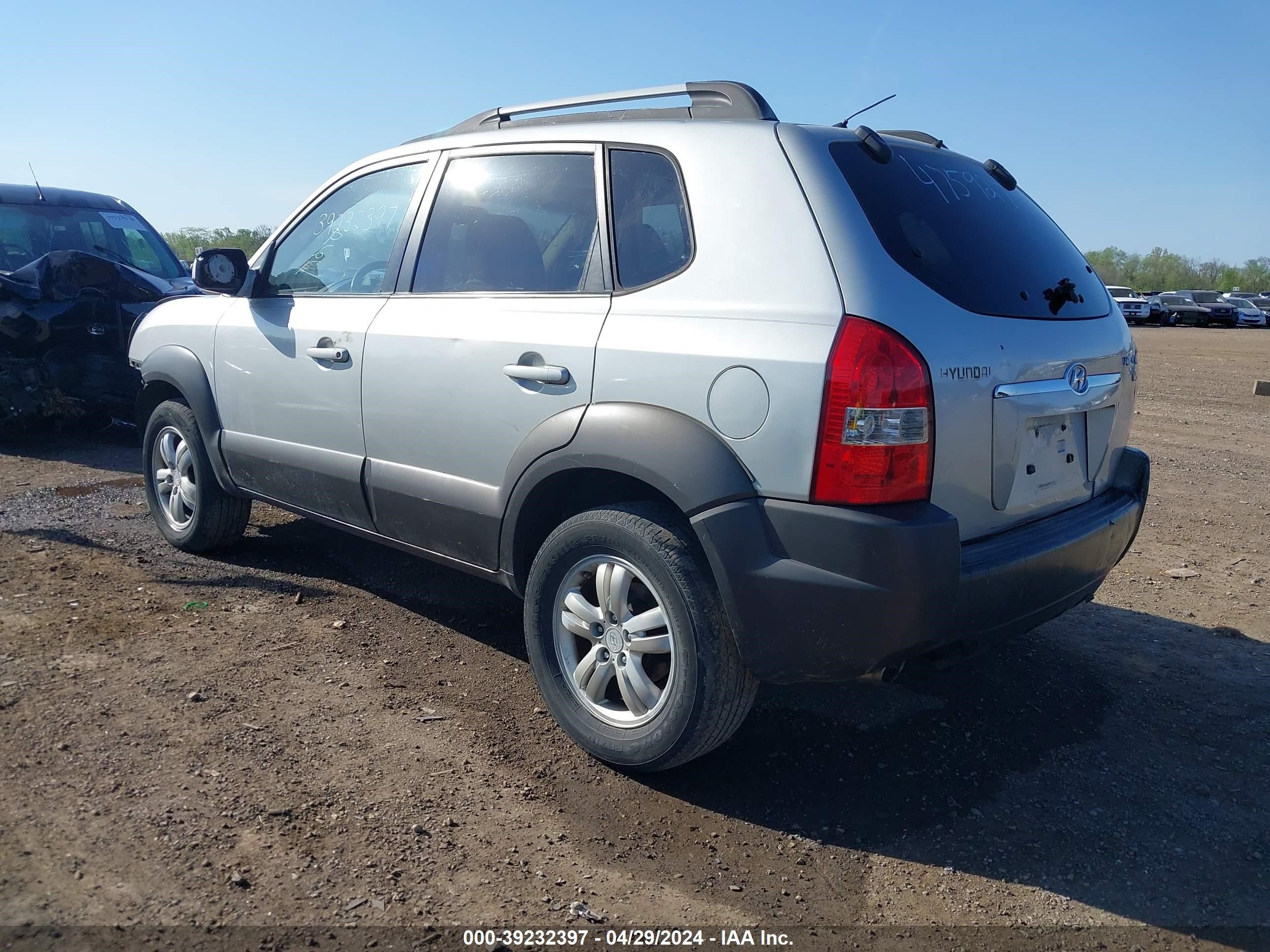 Photo 2 VIN: KM8JN12D37U475927 - HYUNDAI TUCSON 