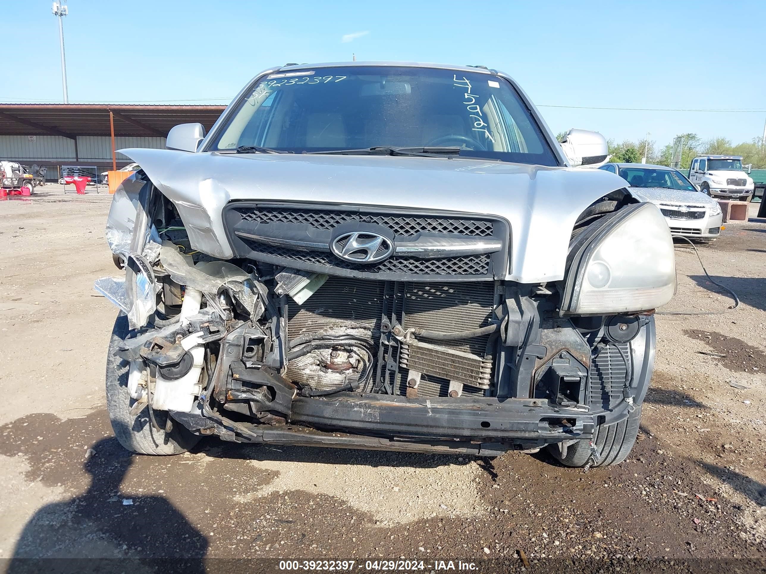 Photo 5 VIN: KM8JN12D37U475927 - HYUNDAI TUCSON 