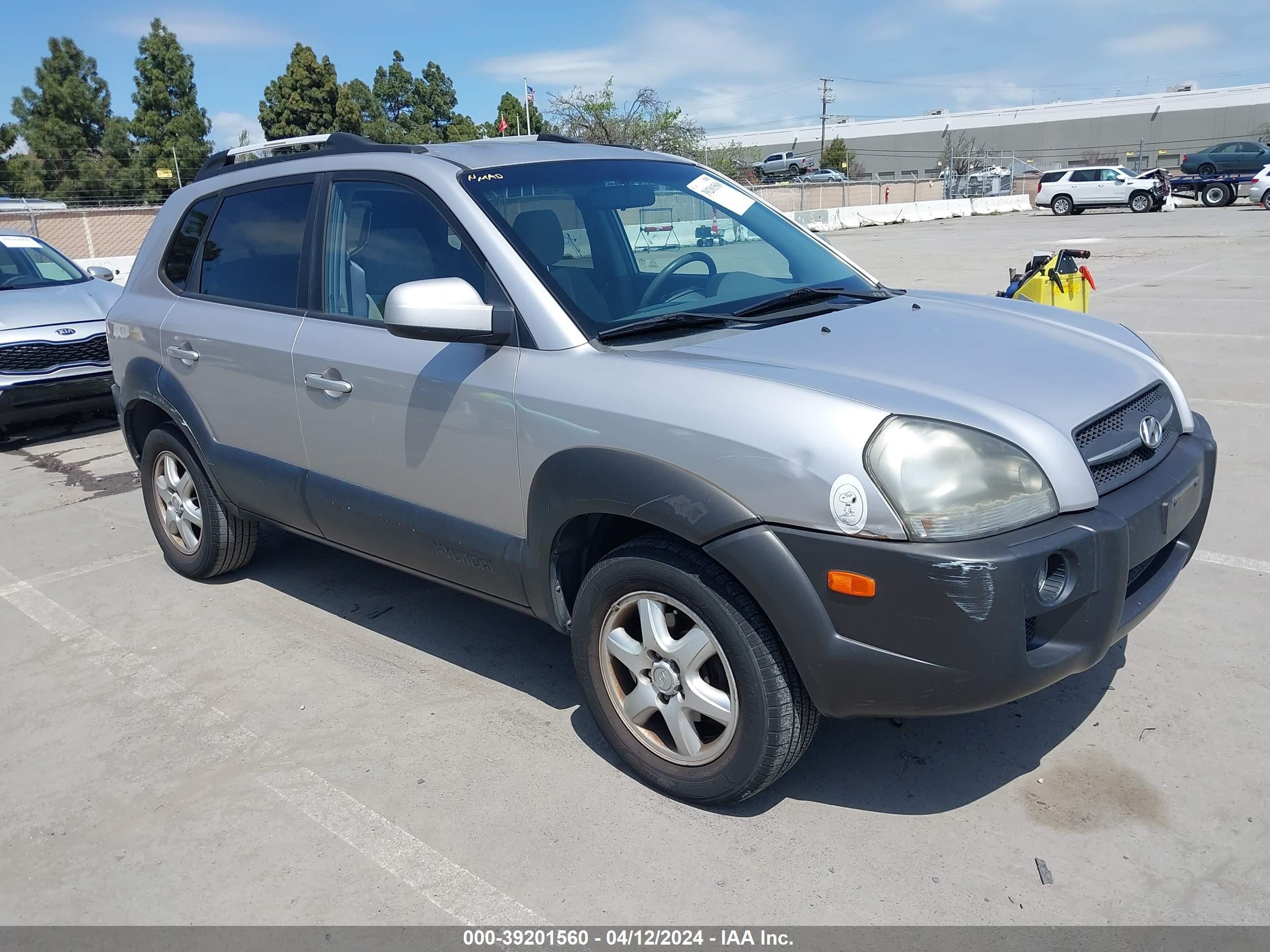 Photo 0 VIN: KM8JN12D45U128507 - HYUNDAI TUCSON 