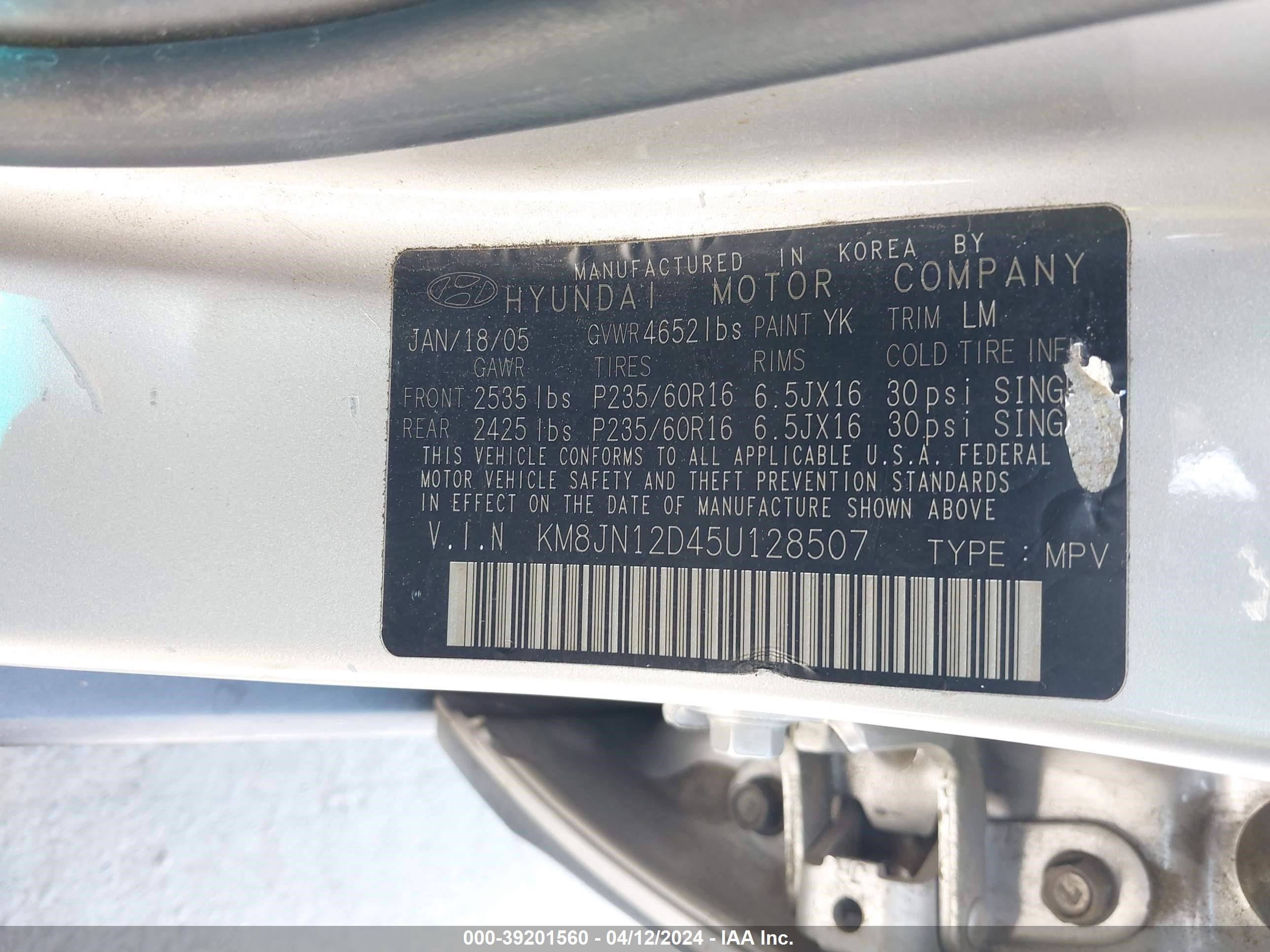 Photo 8 VIN: KM8JN12D45U128507 - HYUNDAI TUCSON 