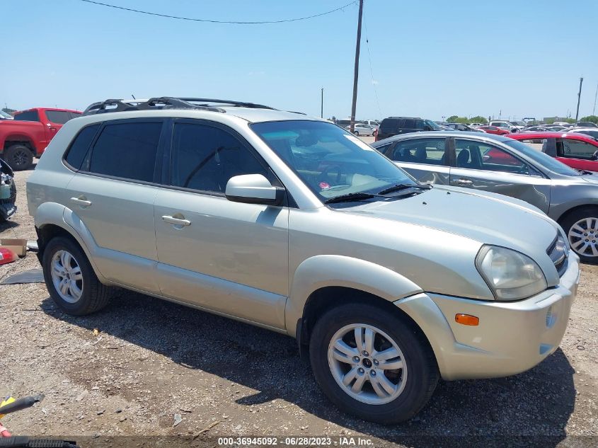 Photo 13 VIN: KM8JN12D48U851908 - HYUNDAI TUCSON 