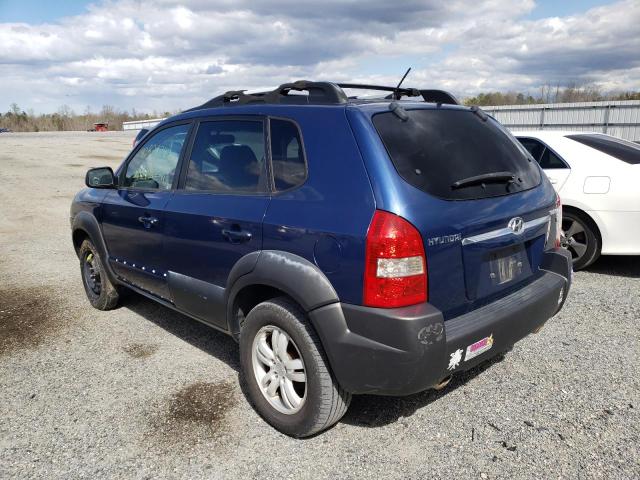 Photo 2 VIN: KM8JN12D57U674168 - HYUNDAI TUCSON SE 