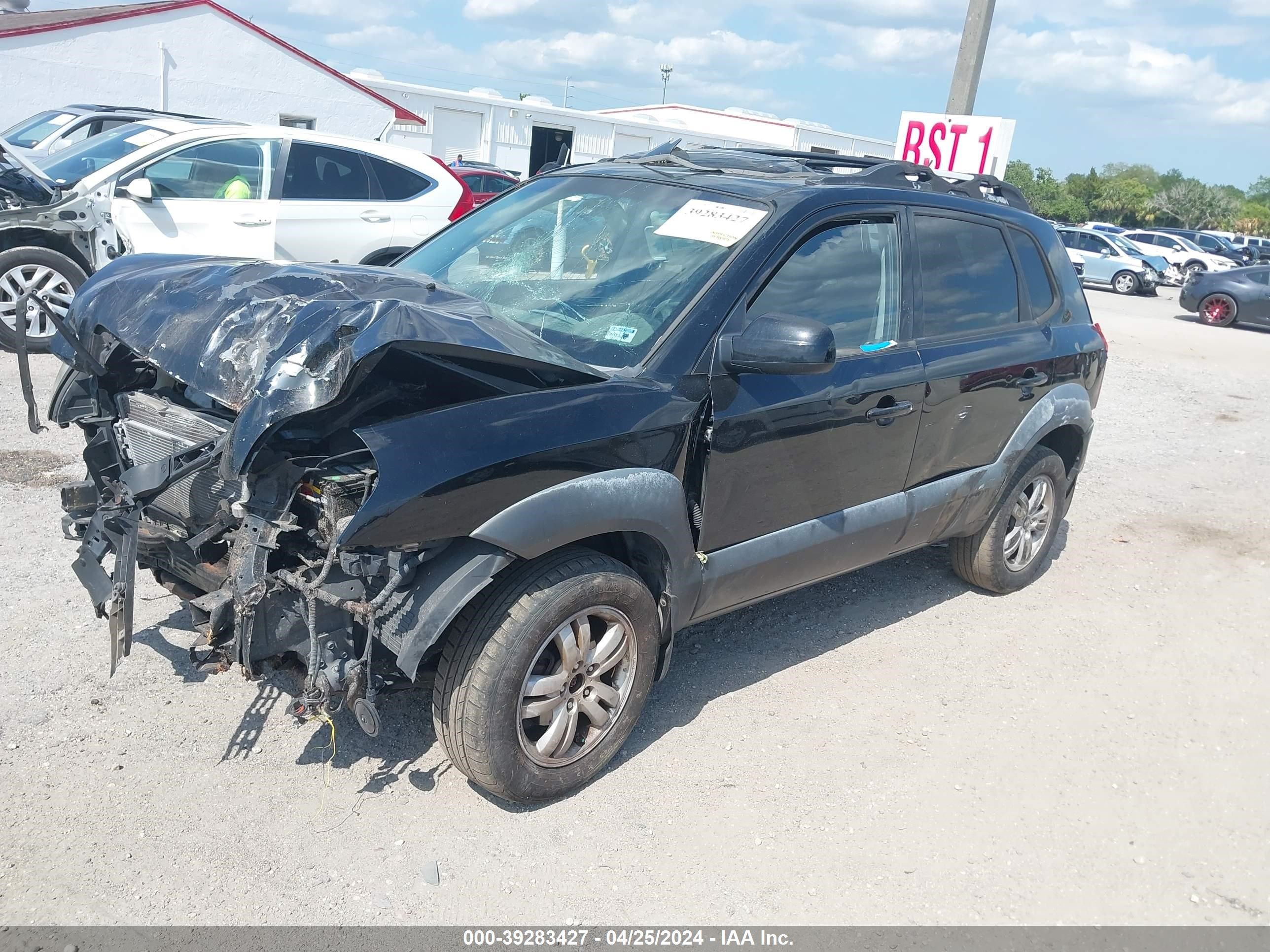 Photo 1 VIN: KM8JN12D58U826225 - HYUNDAI TUCSON 