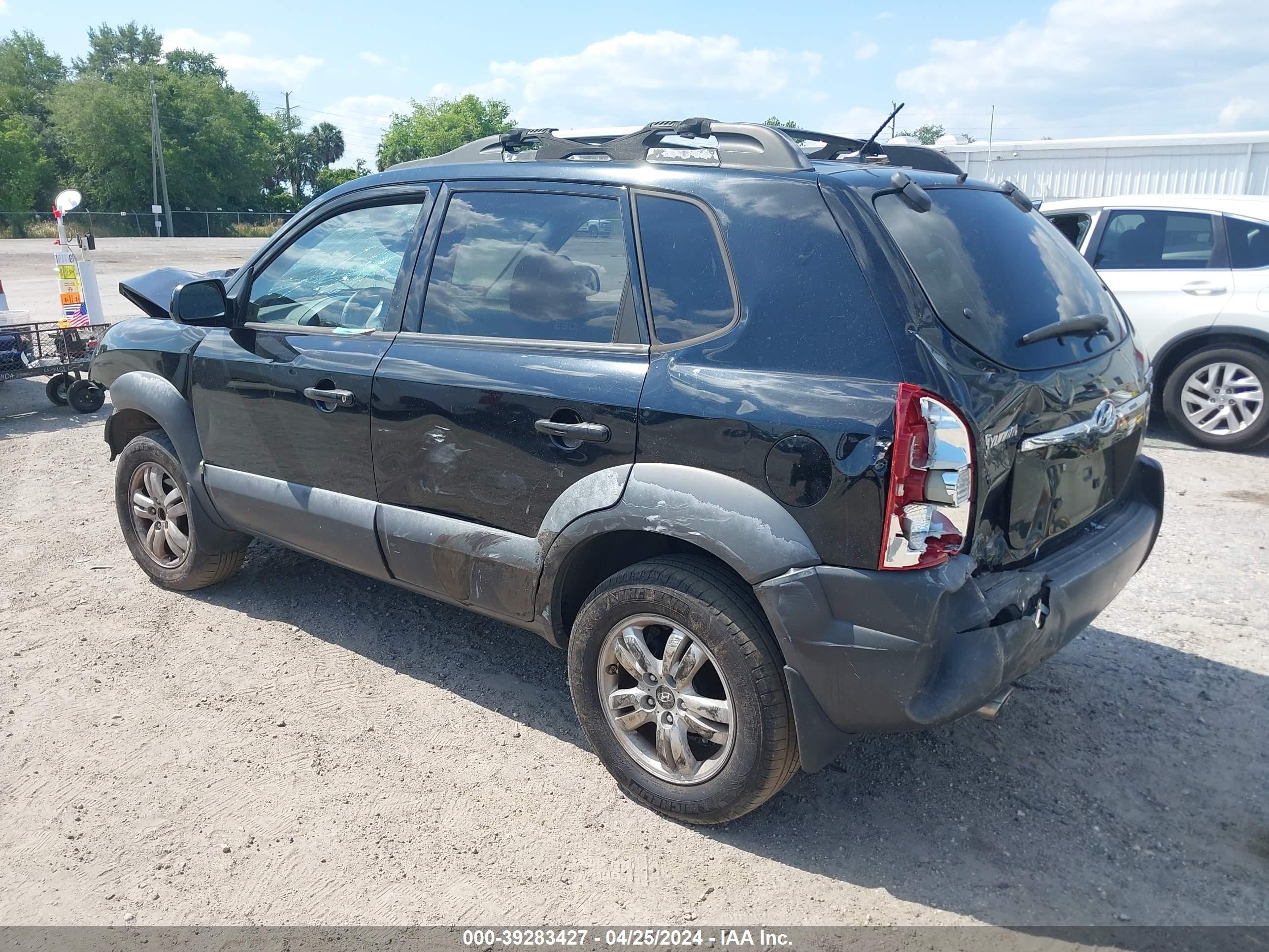 Photo 2 VIN: KM8JN12D58U826225 - HYUNDAI TUCSON 