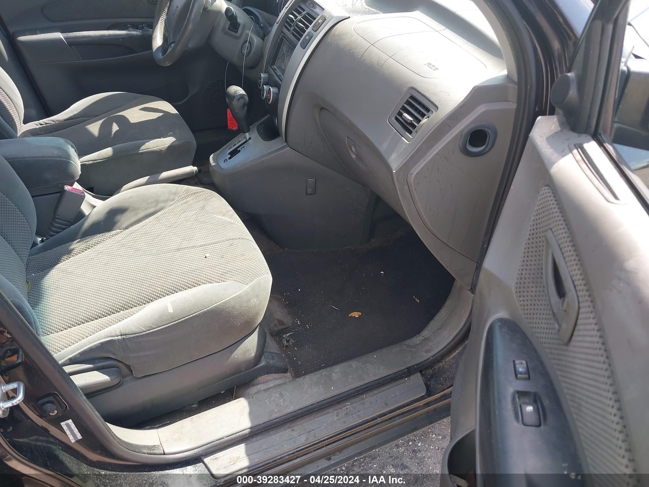 Photo 4 VIN: KM8JN12D58U826225 - HYUNDAI TUCSON 