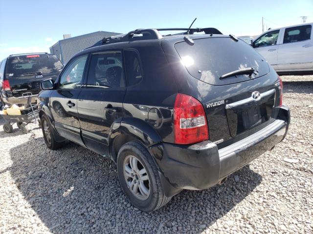 Photo 1 VIN: KM8JN12D67U686927 - HYUNDAI TUCSON SE 