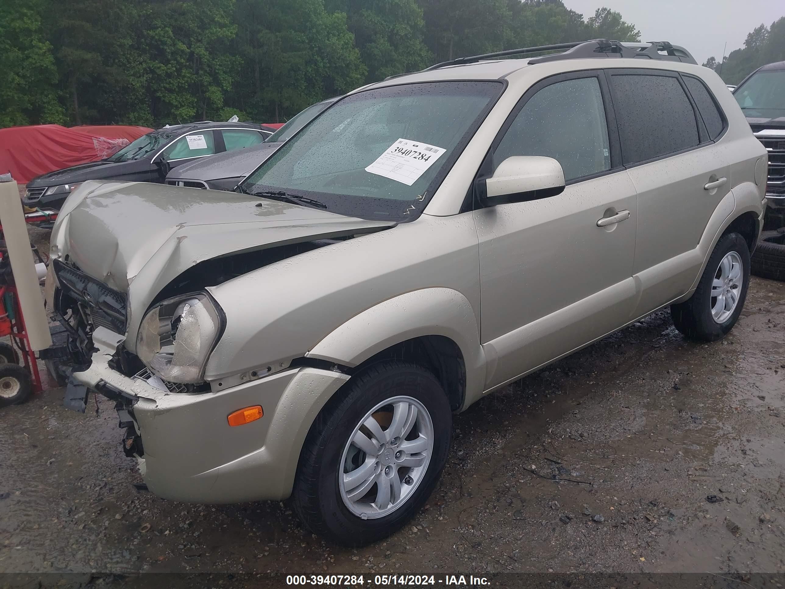 Photo 1 VIN: KM8JN12D87U666095 - HYUNDAI TUCSON 