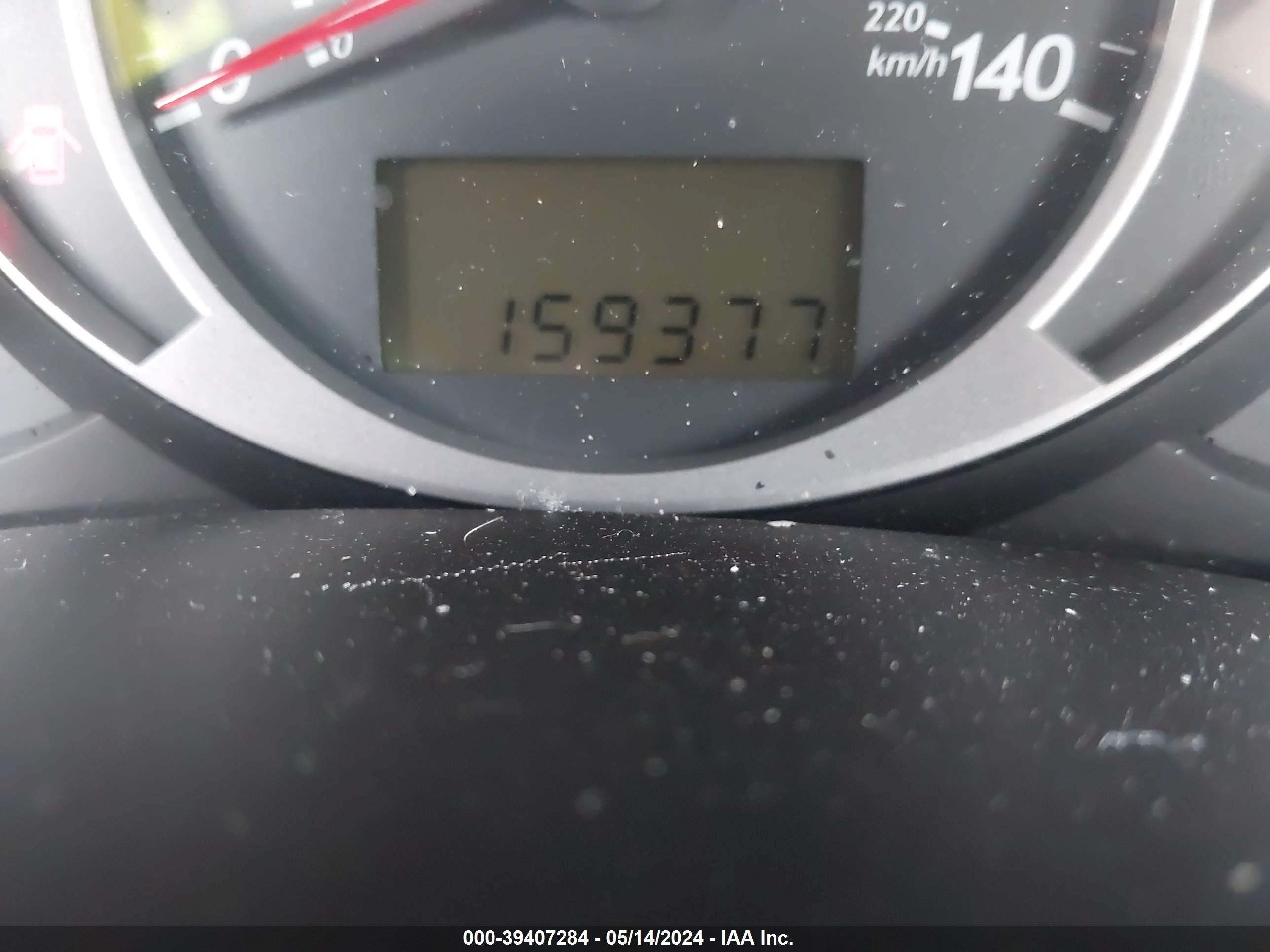 Photo 13 VIN: KM8JN12D87U666095 - HYUNDAI TUCSON 