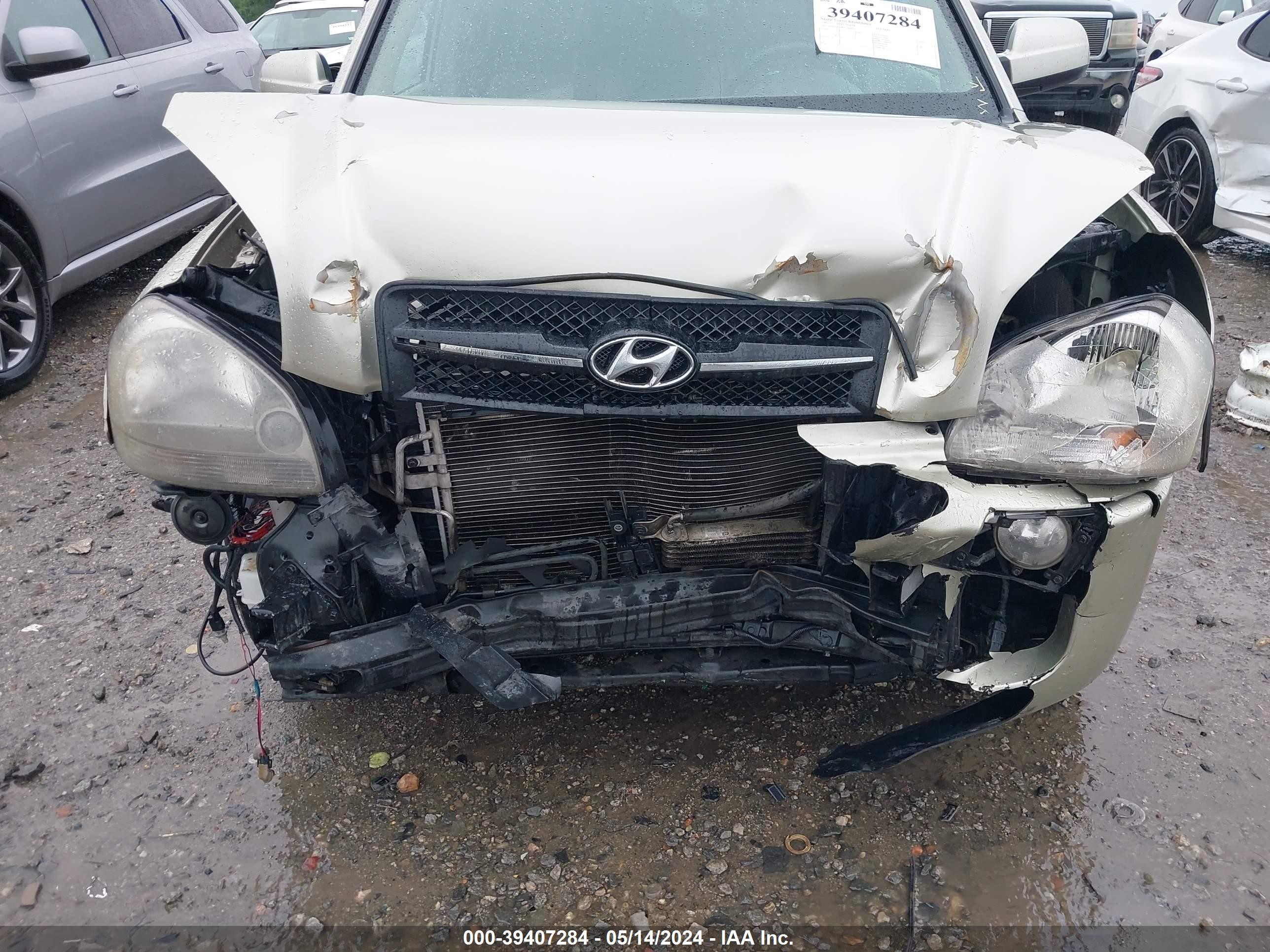 Photo 5 VIN: KM8JN12D87U666095 - HYUNDAI TUCSON 