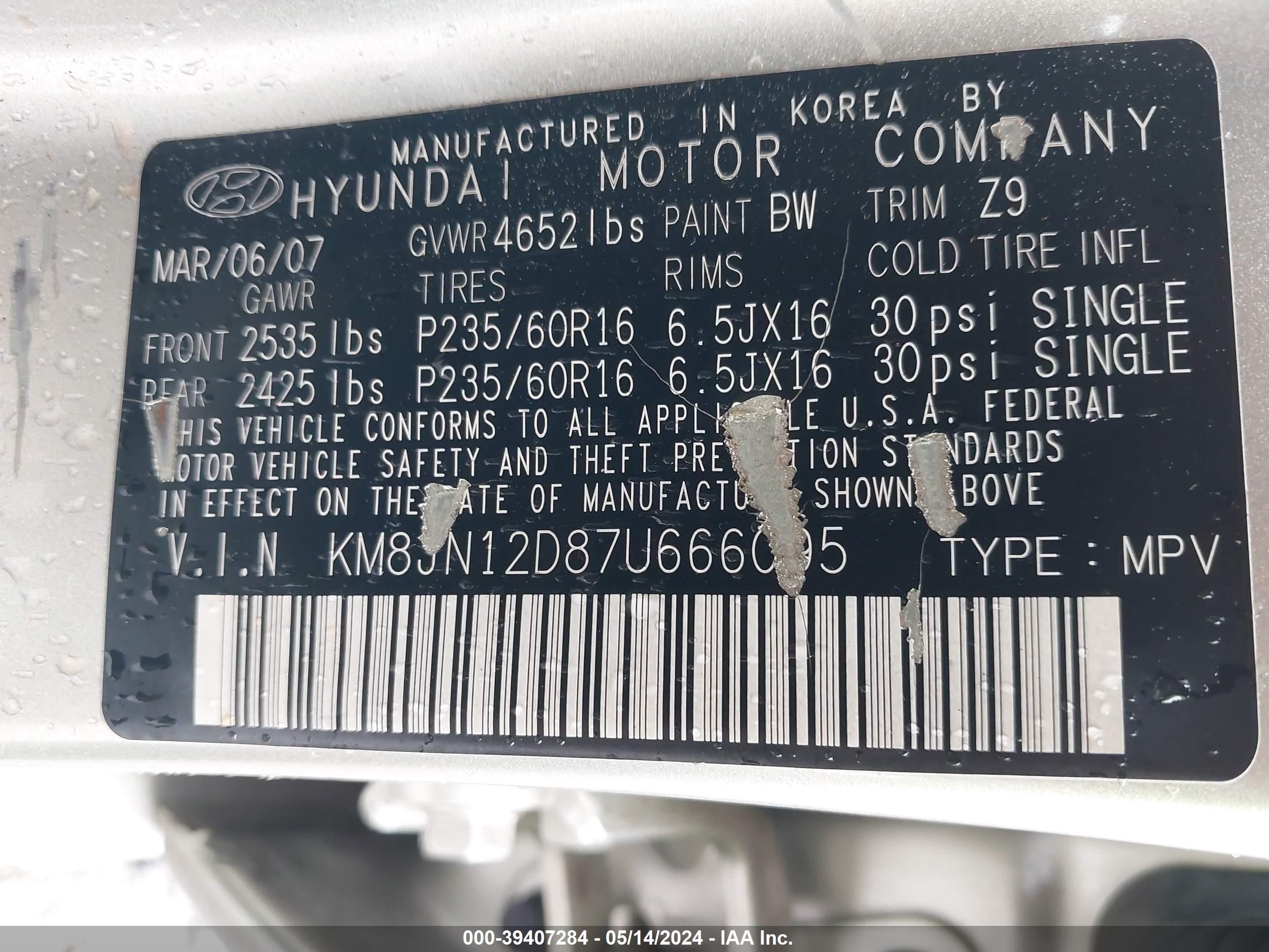 Photo 8 VIN: KM8JN12D87U666095 - HYUNDAI TUCSON 