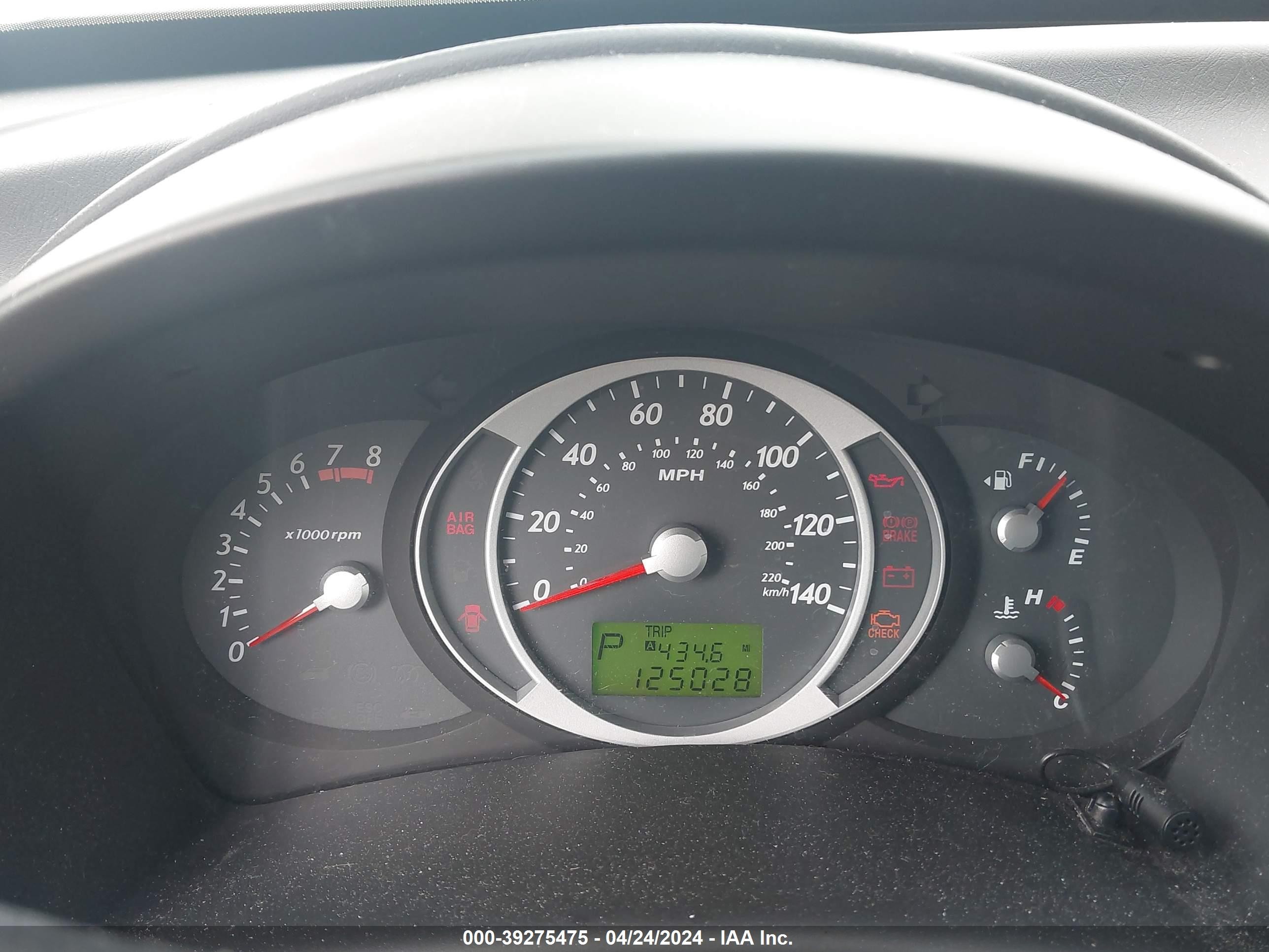 Photo 6 VIN: KM8JN12D88U890968 - HYUNDAI TUCSON 