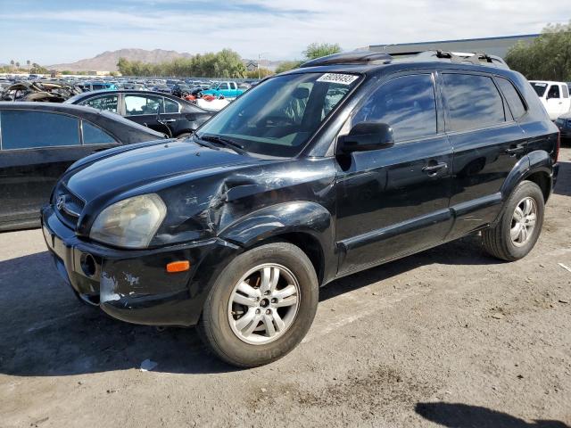 Photo 0 VIN: KM8JN72D06U319457 - HYUNDAI TUCSON GLS 