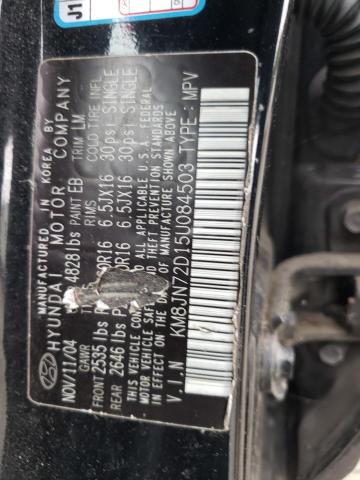 Photo 11 VIN: KM8JN72D15U084503 - HYUNDAI TUCSON GLS 