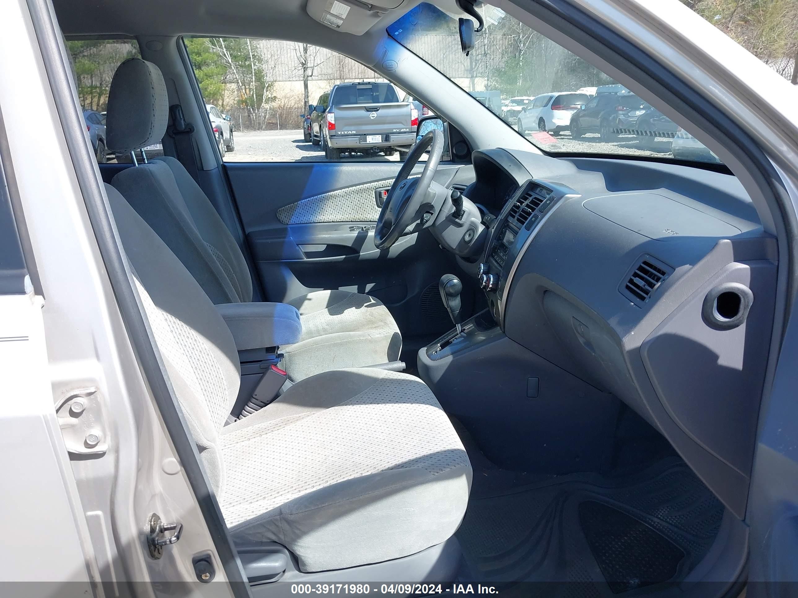 Photo 4 VIN: KM8JN72D25U068875 - HYUNDAI TUCSON 