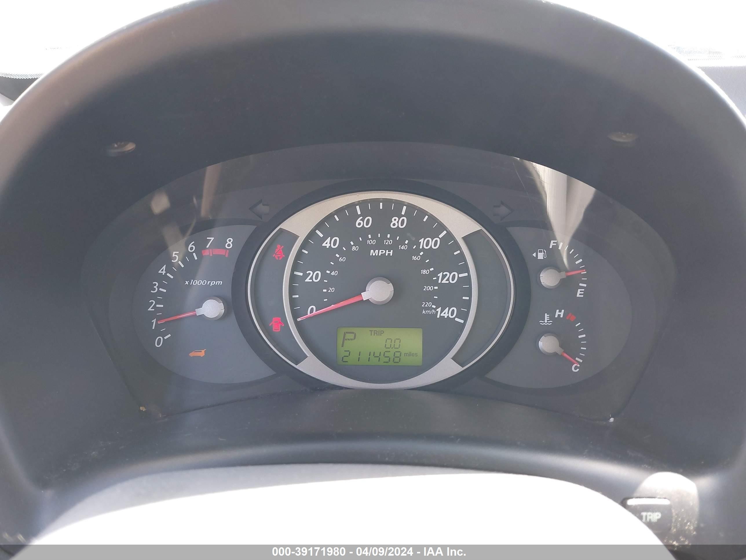 Photo 6 VIN: KM8JN72D25U068875 - HYUNDAI TUCSON 