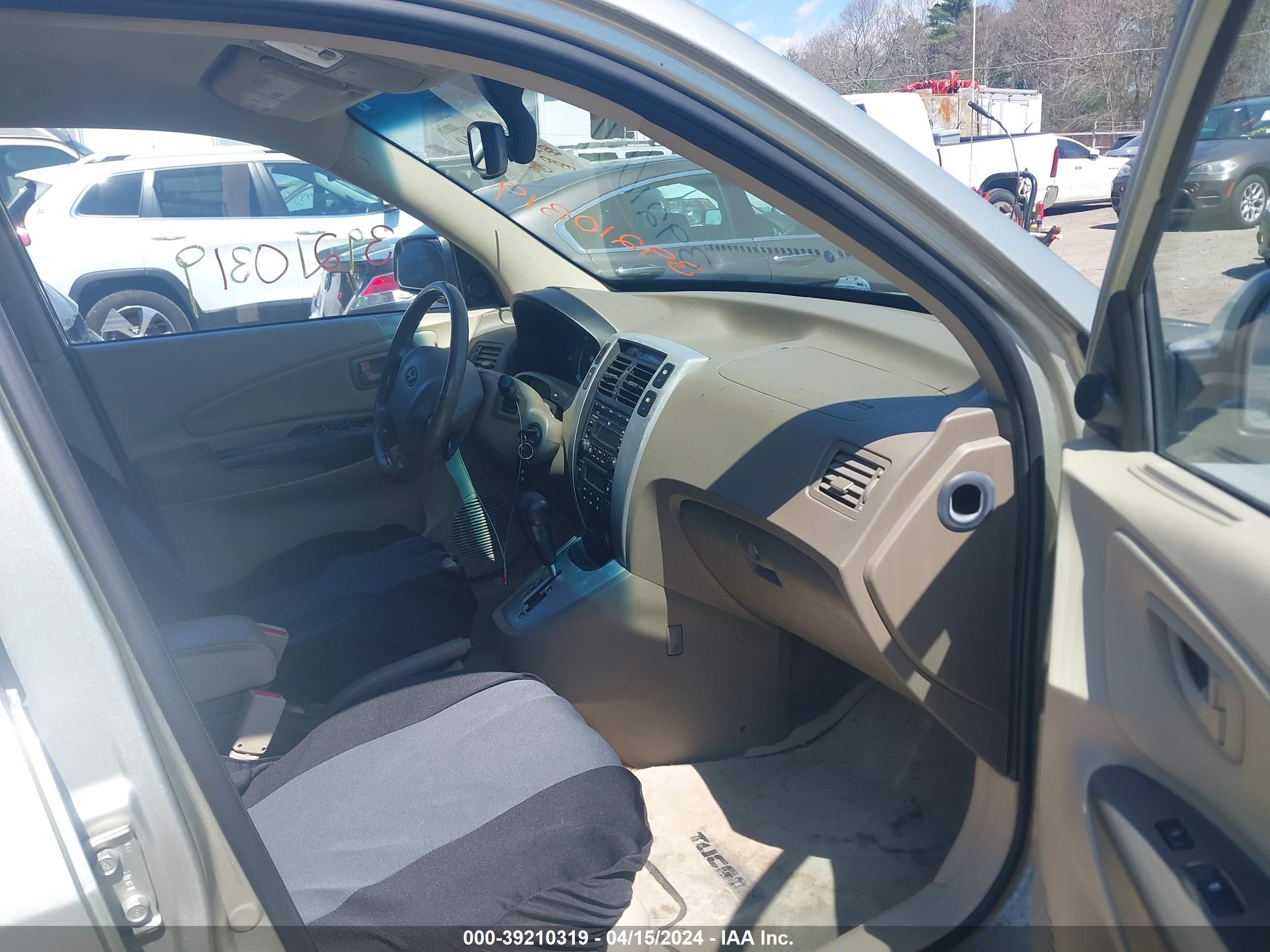 Photo 4 VIN: KM8JN72D78U763485 - HYUNDAI TUCSON 