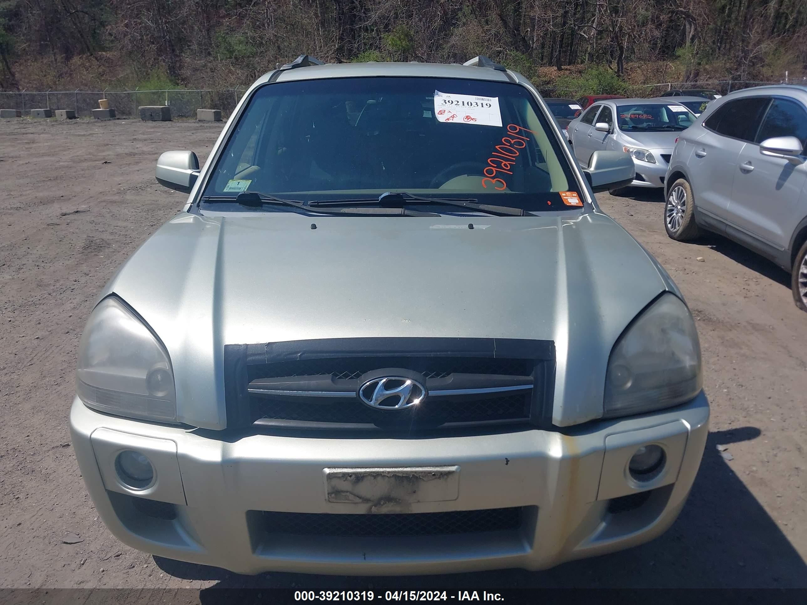 Photo 5 VIN: KM8JN72D78U763485 - HYUNDAI TUCSON 