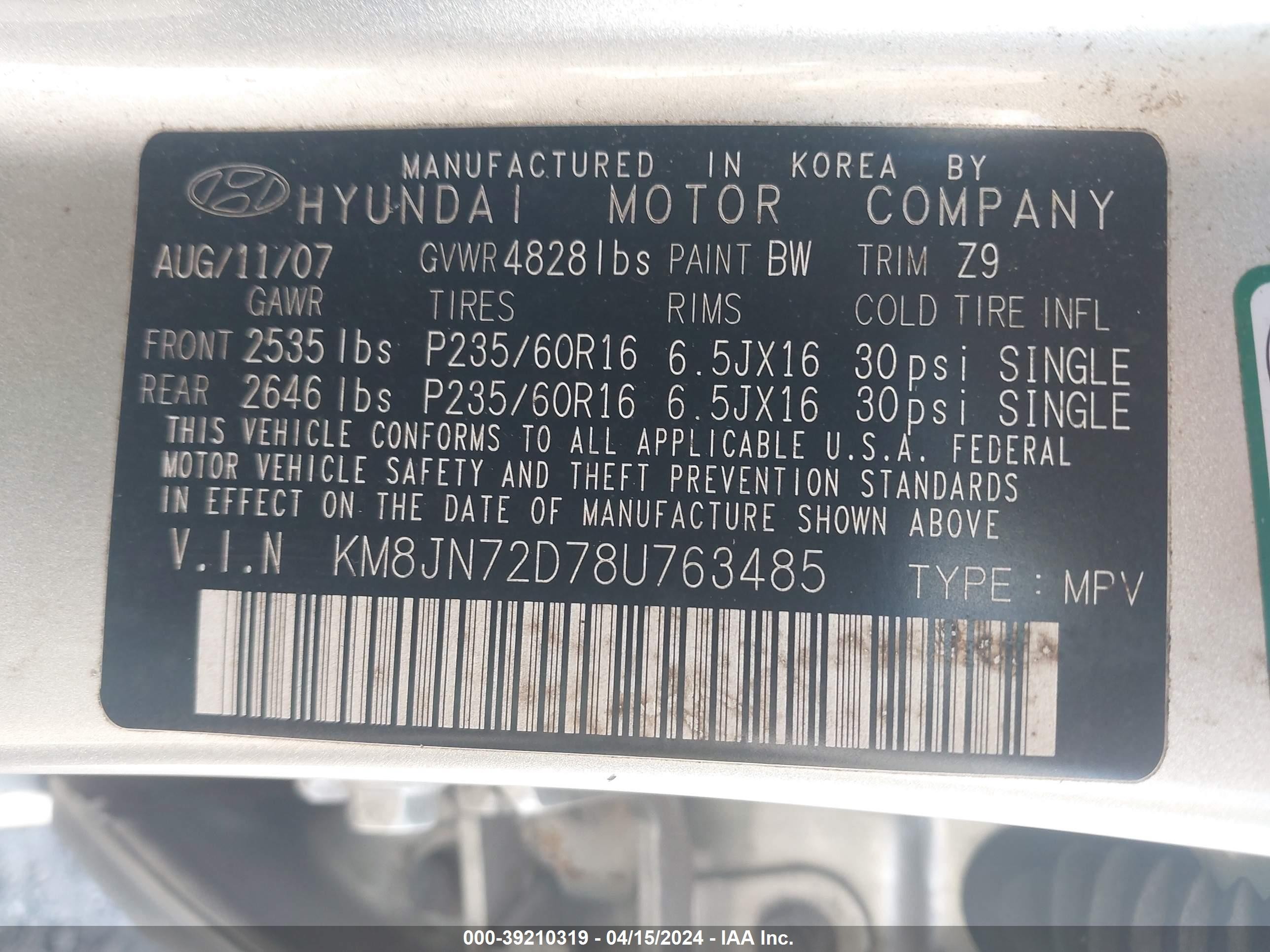 Photo 8 VIN: KM8JN72D78U763485 - HYUNDAI TUCSON 