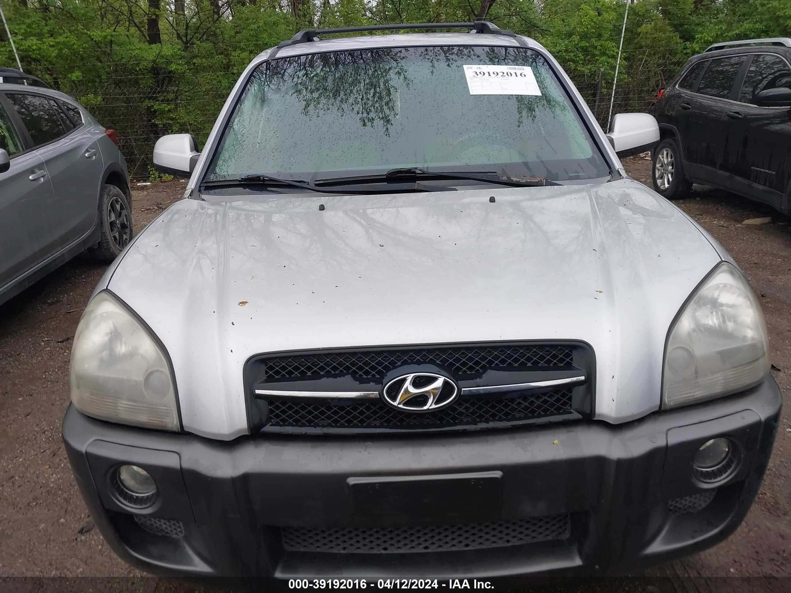 Photo 5 VIN: KM8JN72D85U242805 - HYUNDAI TUCSON 