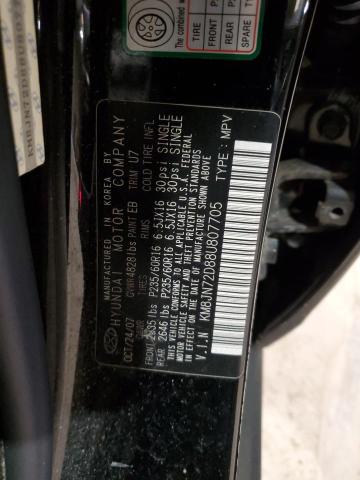 Photo 12 VIN: KM8JN72D88U807705 - HYUNDAI TUCSON SE 