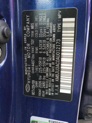 Photo 12 VIN: KM8JU3AC0AU012173 - HYUNDAI TUCSON GLS 