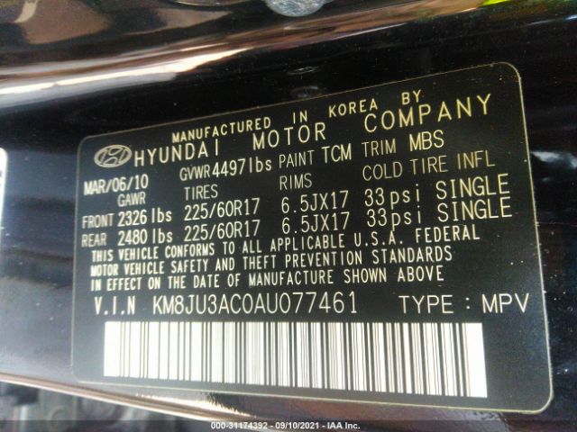 Photo 8 VIN: KM8JU3AC0AU077461 - HYUNDAI TUCSON 