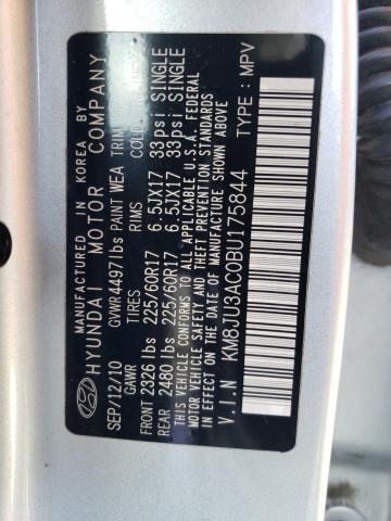 Photo 13 VIN: KM8JU3AC0BU175844 - HYUNDAI TUCSON GLS 