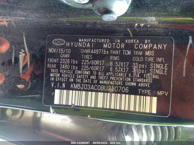 Photo 8 VIN: KM8JU3AC0BU210706 - HYUNDAI TUCSON 