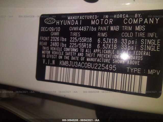 Photo 8 VIN: KM8JU3AC0BU225495 - HYUNDAI TUCSON 