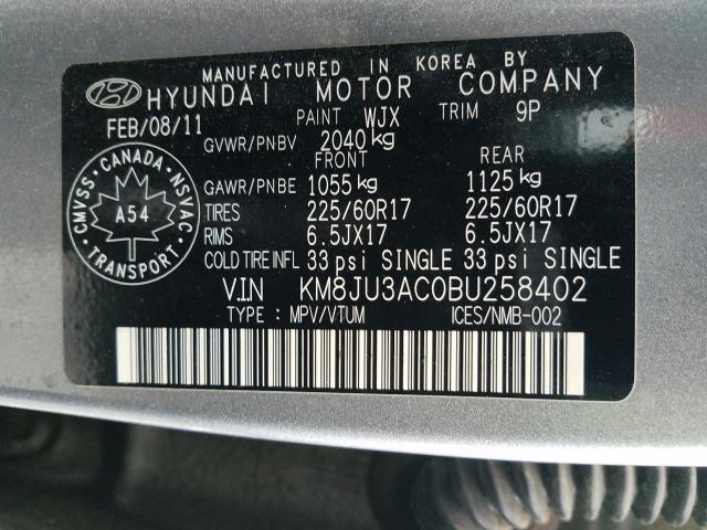 Photo 9 VIN: KM8JU3AC0BU258402 - HYUNDAI TUCSON GLS 