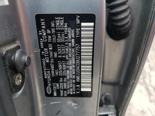 Photo 9 VIN: KM8JU3AC0BU277757 - HYUNDAI TUCSON GLS 