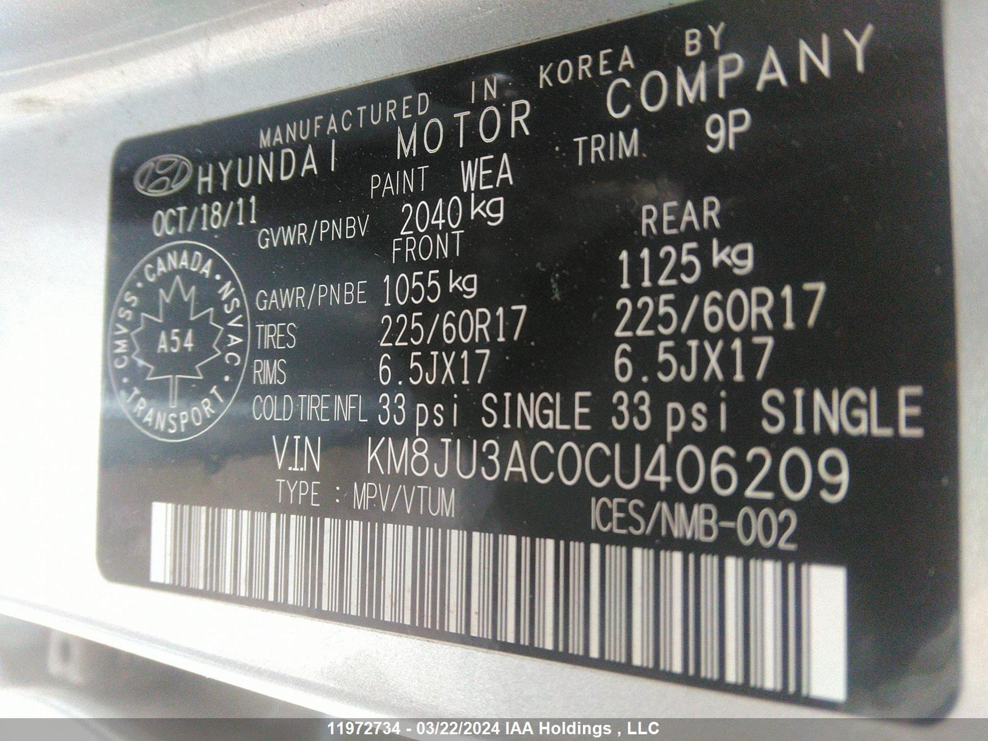 Photo 8 VIN: KM8JU3AC0CU406209 - HYUNDAI TUCSON 