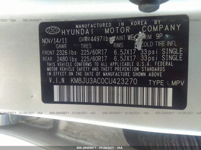 Photo 8 VIN: KM8JU3AC0CU423270 - HYUNDAI TUCSON 