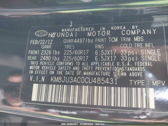 Photo 8 VIN: KM8JU3AC0CU485431 - HYUNDAI TUCSON 