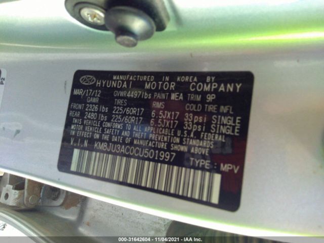 Photo 8 VIN: KM8JU3AC0CU501997 - HYUNDAI TUCSON 