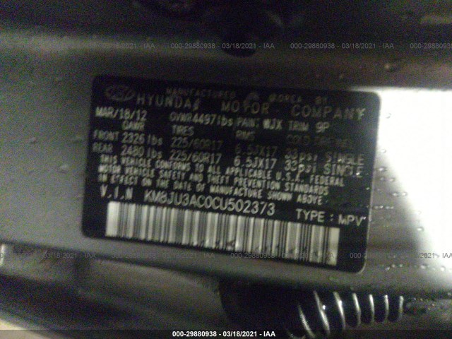 Photo 8 VIN: KM8JU3AC0CU502373 - HYUNDAI TUCSON 