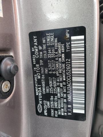 Photo 11 VIN: KM8JU3AC0CU526012 - HYUNDAI TUCSON GLS 