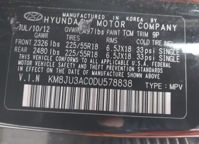 Photo 8 VIN: KM8JU3AC0DU578838 - HYUNDAI TUCSON 