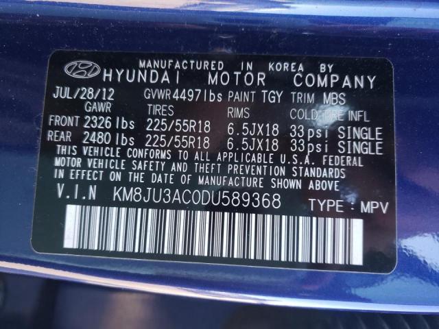 Photo 9 VIN: KM8JU3AC0DU589368 - HYUNDAI TUCSON GLS 